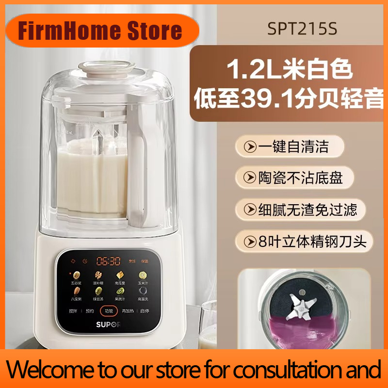 Baby Food Filter - FirmHome Store1200 Ml Portable Multi Func