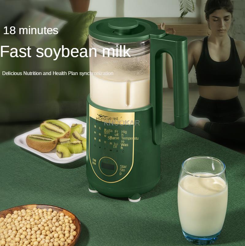 Baby Food Filter - Mini Soybean Milk Machine Household Multi-Function