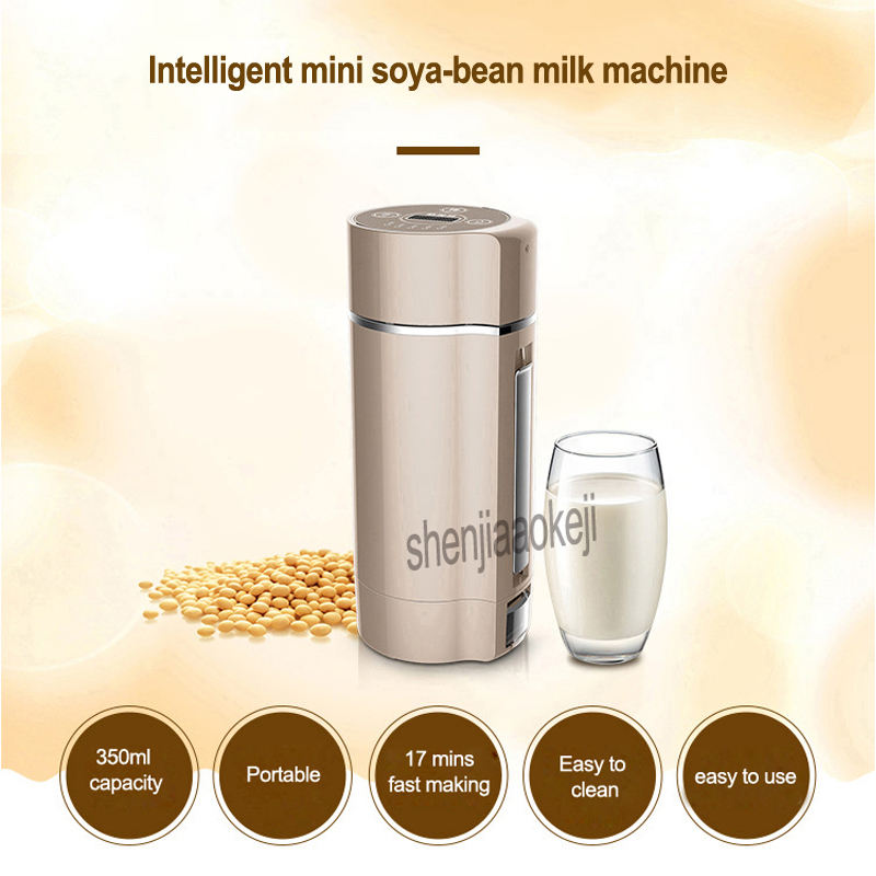 Home Soymilk Machine Intellige - đánh giá và giá Baby Food Filter