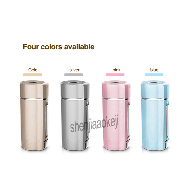 Home Soymilk Machine Intellige - đánh giá và giá Baby Food Filter