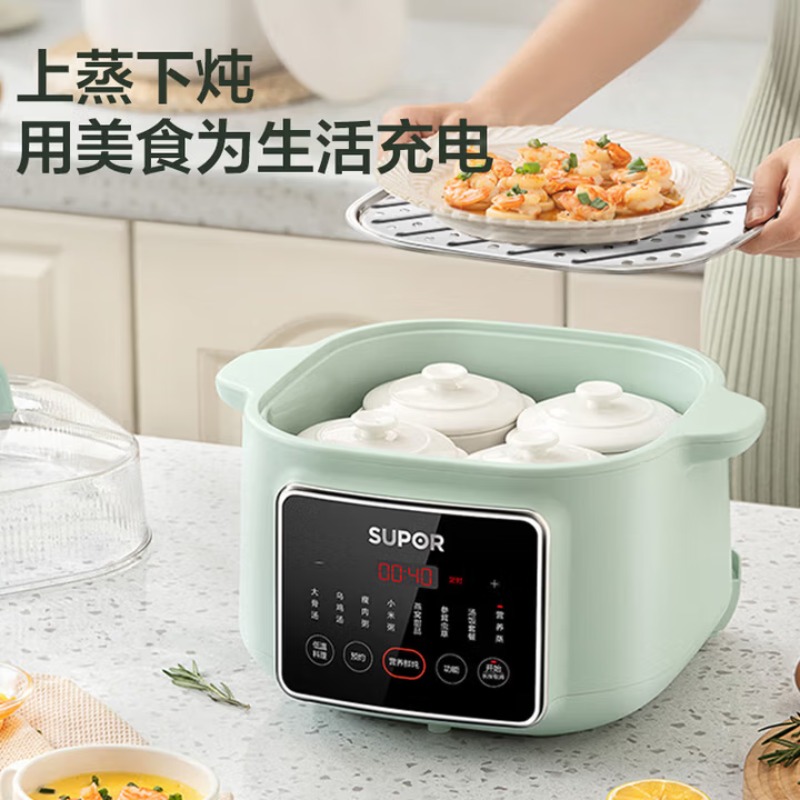 SUPOR Ceramic Multi-Functional - đánh giá và giá Baby Kitchen Food