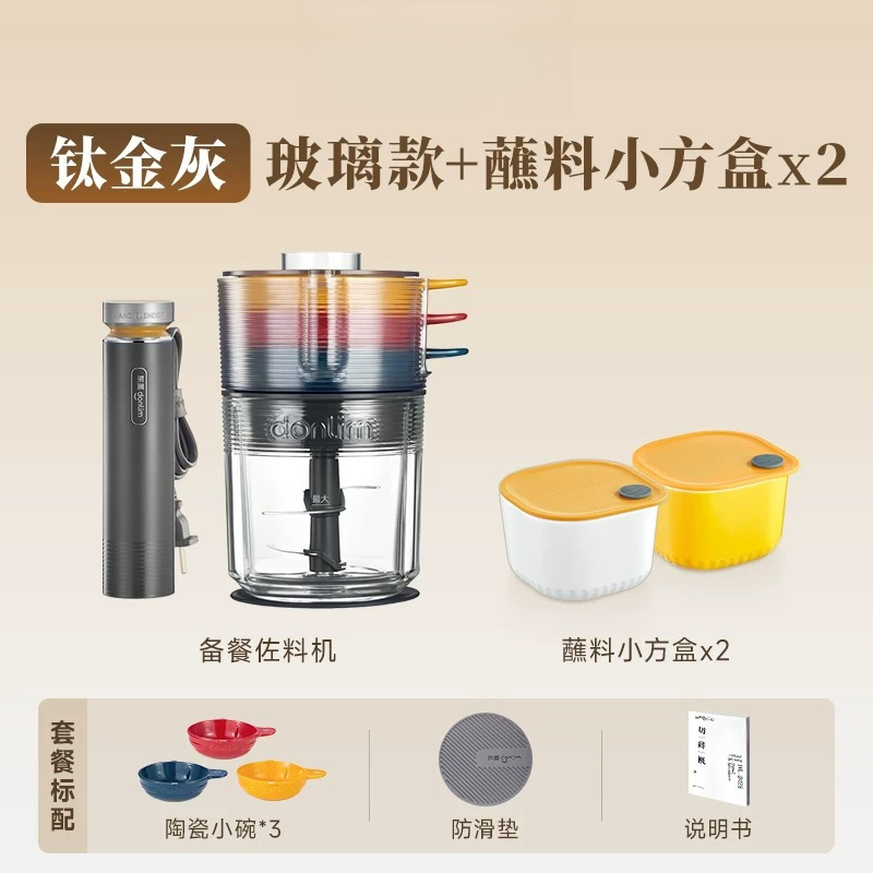 Automatic Meat Grinder Food Pr - đánh giá và giá Baby Food Meat