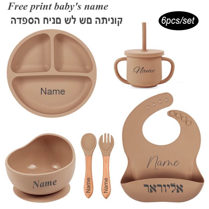 6Pcs Baby Feeding Set Free Per - đánh giá và giá Baby Food Universe